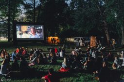 Курян приглашают на Фестиваль уличного кино