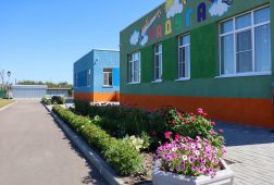 В Льгове Курской области появился новый детский сад