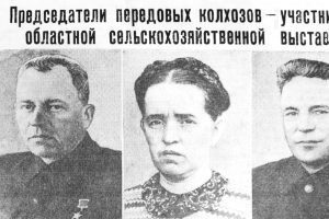 Хрущевская оттепель: листаем страницы «Курской правды» с 1953-го по 1957 год