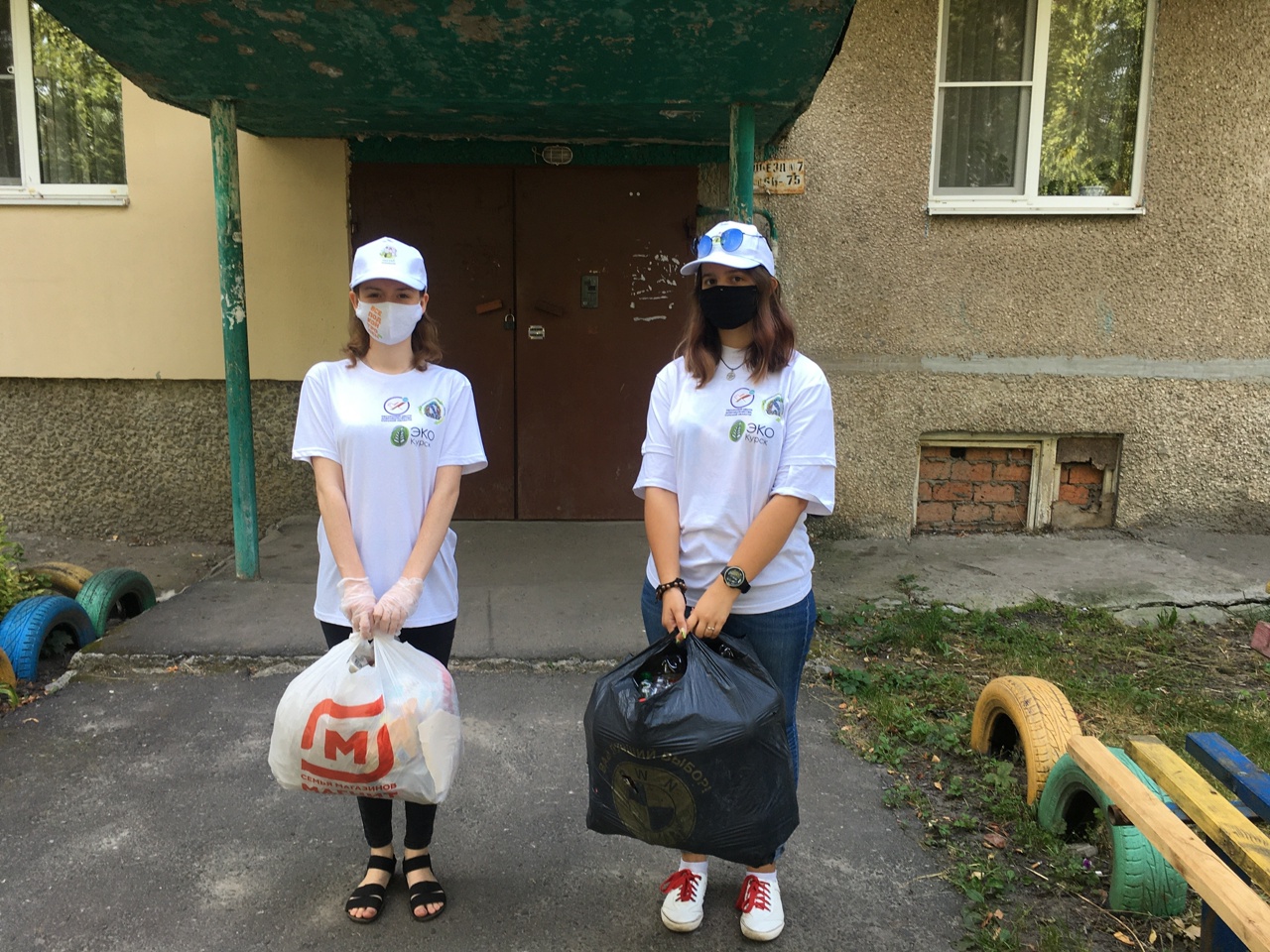 Помочь курску сейчас как волонтер. Гуманітарна допомога. Волонтеры новый городок собрали гуманитарку. Помочь курску сейчас как волонтер. Волонтерство в пандемию.