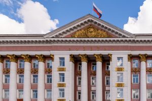 Распоряжение Администрации Курской области от 27.07.2022 № 531-ра