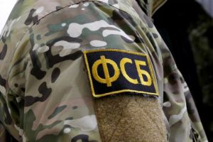 ФСБ предотвратила несколько попыток прорыва границы в Курской и Белгородской областях