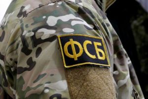 Украинские диверсанты подорвали опоры ЛЭП
