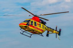 В Курской области появился новый вертолет санавиации