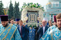 В Курской области крестный ход с иконой Божией Матери «Знамение» пройдет 25 сентября
