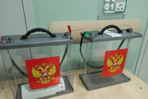 Курские эксперты отмечают, что трехдневные выборы в регионе завершились успешно