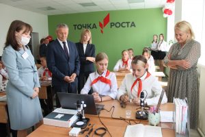 Классы переоборудовали  в «Точки роста»
