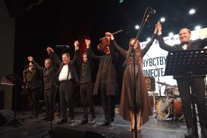 От фольклора  до джаза