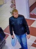 В Курске разыскивают мужчину, который украл деньги с чужой карты