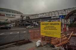 В Курске ремонт надземного перехода на улице Дзержинского закончат в ноябре