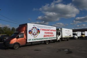 Диаспора помогает Донбассу