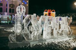В Курске пройдёт благотворительная ярмарка «Время чудес»