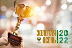 Курская область взяла Гран-при агропромышленной выставки