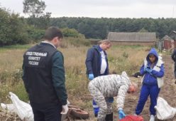В Курской области завершено расследование дела по убийству двух человек