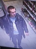 В Курске разыскивается мужчина, подозреваемый в краже из магазина