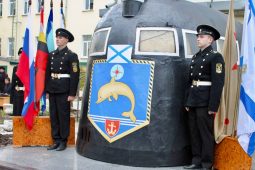 На территории курской школы появилась аллея памяти моряков-подводников