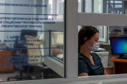 В Курском онкоцентре в День открытых дверей урологи приняли 162 человека