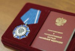 Курянин Николай Солодухин награжден Орденом Почета