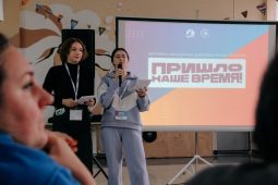В Курске прошел фестиваль молодежных студенческих проектов