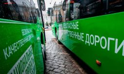 В Курске на маршруты выйдут автобусы с wi-fi и климат-контролем