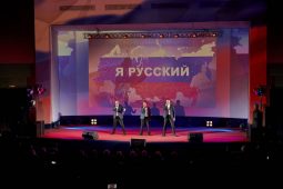 В Курске состоялся благотворительный концерт в поддержку российских военнослужащих