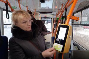 Езжайте с «МИРом»!