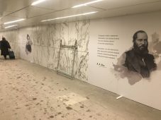 В Курске в подземном переходе появились портреты писателей