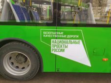 В Курск прибыли первые «Волгабусы»