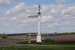 В Курской области из-за разорвавшегося боеприпаса пострадали три женщины