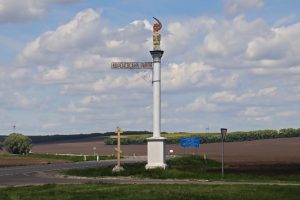 Три человека получили ранения после атаки дрона в Курской области