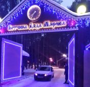 Корреспондент «Курской правды» побывала в гостях у Деда Мороза