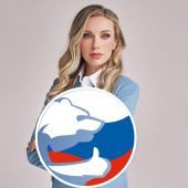 Курские единороссы решат судьбу Светланы Васильевой в Горсобрании