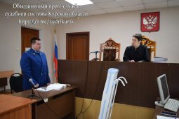 В Курской области охотника осудили на 13 лет за убийство соседей