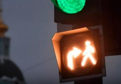 На 6 улицах Курска установили светофоры с новым сигналом