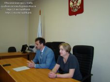 В Курской области назначен новый председатель Льговского райсуда
