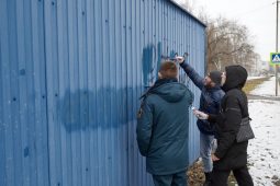 В Центральном округе Курска волонтеры закрасили 128 надписей с рекламой наркотиков