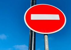 В Курске до 26 июля перекроют движение на улице Парковой