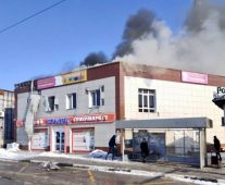 В Белгородской области при обстреле ВСУ загорелся торговый центр