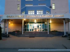 Курский перинатальнй центр открыли 24 февраля после дезинфекции
