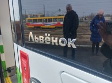 В Курске выбрали имена для 8 новых трамваев