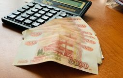 В Курске осужден мужчина, который незаконно получил кредит