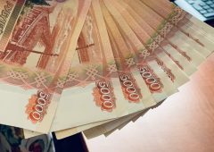 В Курской области ищут миллионера, который не забрал свой выигрыш в лотерею