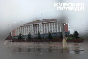 В Курской области 27 апреля ожидается до +7°С