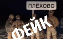 В Курской области опровергли информацию об украинских диверсантах в Суджанском районе