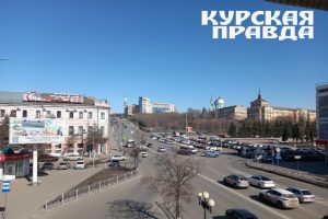 Девять из десяти городов Курской области признали комфортными для жизни