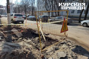 Не разрытие,  а угроза для жизни