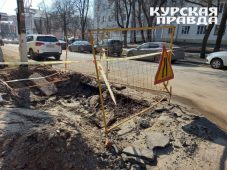 В Курске не восстановили 367 разрытий