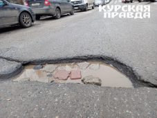 На 14 улицах Курска стартовал ямочный ремонт