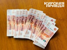 Курянка, играя на бирже, перевела мошенникам 2,5 миллиона рублей