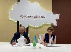 Сбер и Центр поддержки предпринимательства Курской области заключили соглашение о сотрудничестве